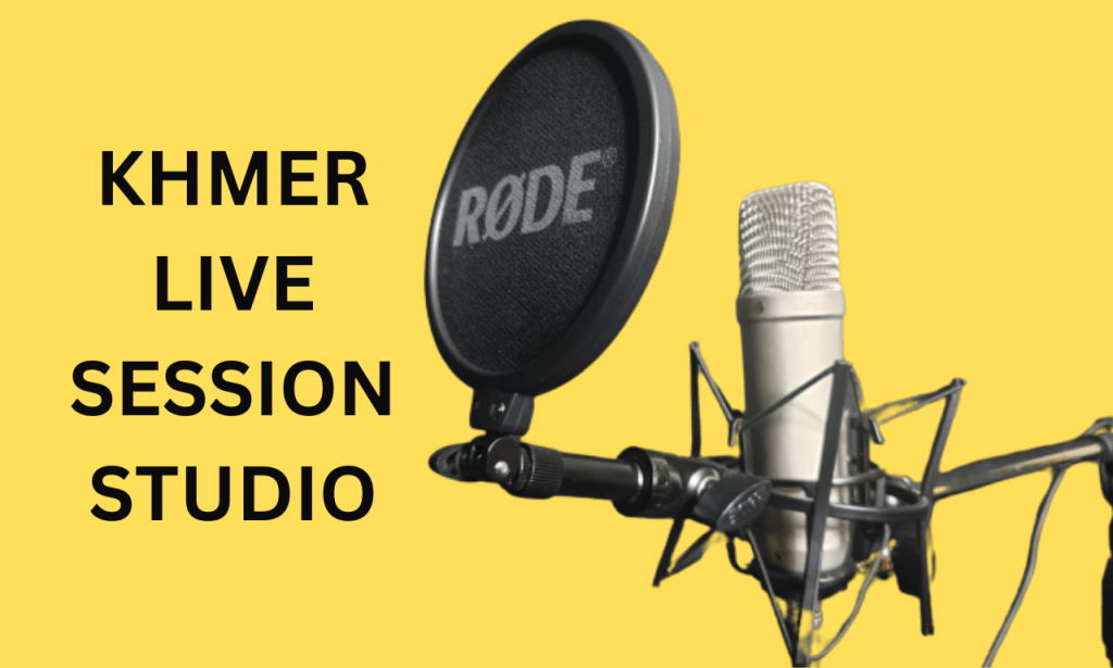Live Session Studio